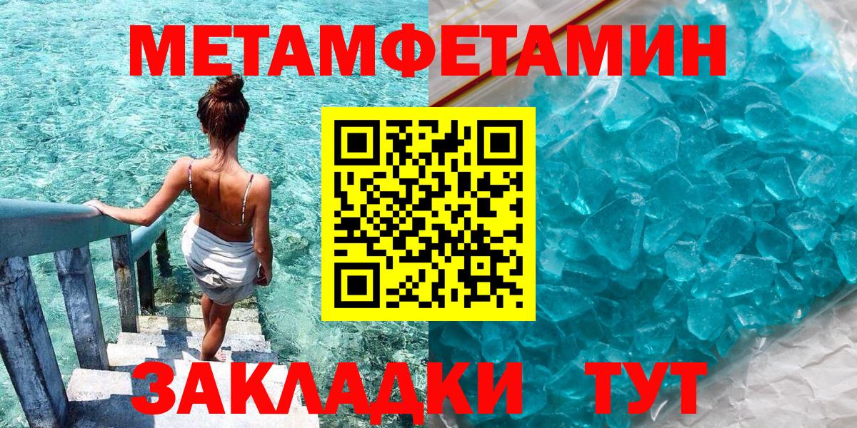 Amphetamine  Amphetamine  Амфетамин 98%  Алапаевск 