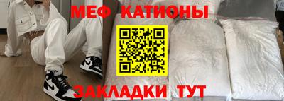 кокаин VHQ Аргун