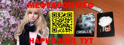 гидропоника Туймазы