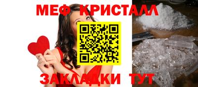 кокаин VHQ Аргун