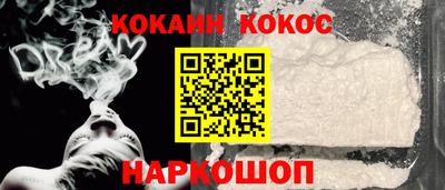 метамфетамин Апрелевка