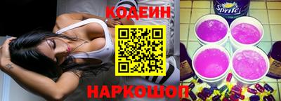 кокаин VHQ Аргун