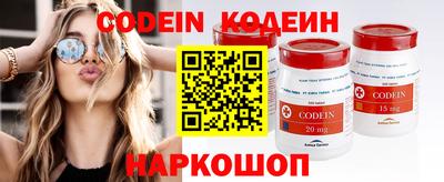 мдма Апшеронск