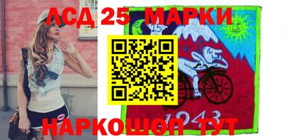 кокаин VHQ Аргун