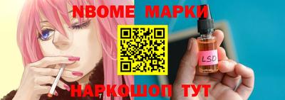 кокаин VHQ Аргун