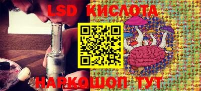 мдма Апшеронск