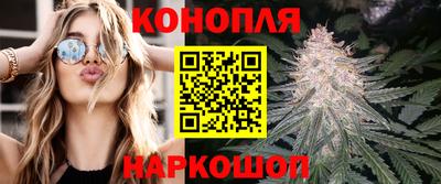 гидропоника Туймазы