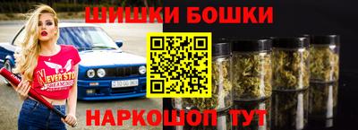 кокаин VHQ Аргун