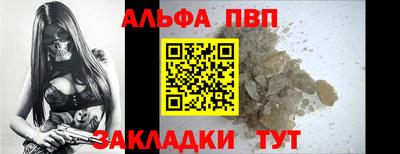 гидропоника Туймазы