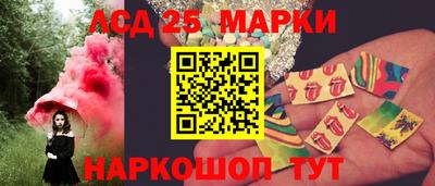 гидропоника Туймазы