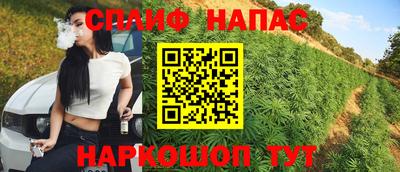 метамфетамин Апрелевка