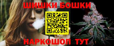 молекула духа Тулун