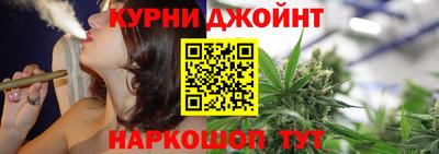 мдма Апшеронск