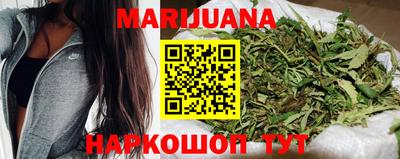 молекула духа Тулун