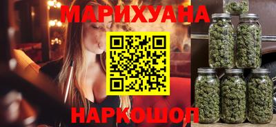 кокаин VHQ Аргун