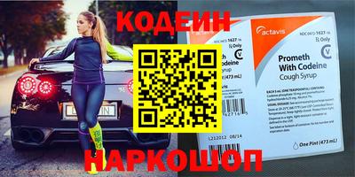 альфа пвп VHQ Тверь