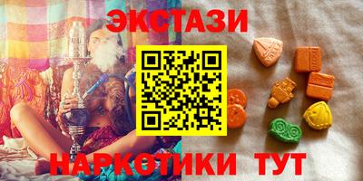 гидропоника Туймазы
