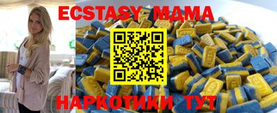 гидропоника Туймазы