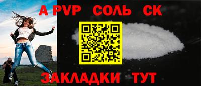 гидропоника Туймазы