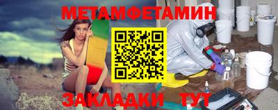 альфа пвп VHQ Тверь