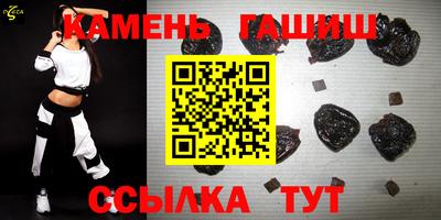 молекула духа Тулун