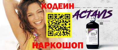 гидропоника Туймазы