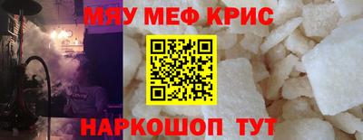 кокаин VHQ Аргун