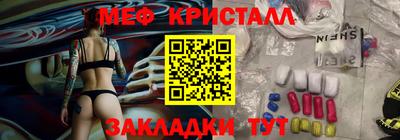 альфа пвп VHQ Тверь