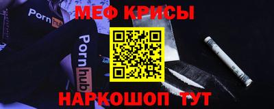 гидропоника Туймазы