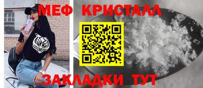 кокаин VHQ Аргун