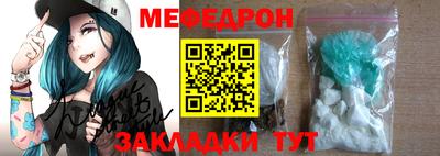 гидропоника Туймазы