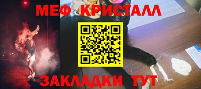 гашик Тула