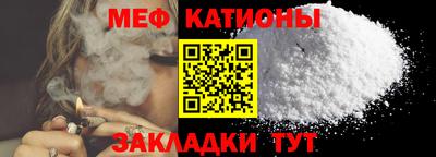 гидропоника Туймазы