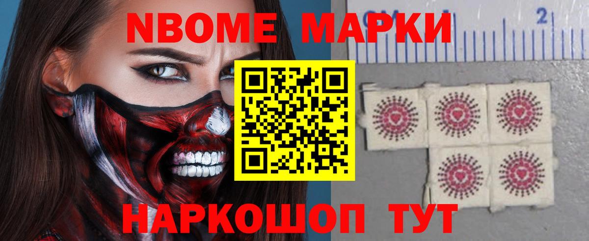 ЛСД экстази ecstasy Алапаевск