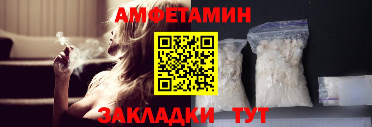 МЕФ Алапаевск